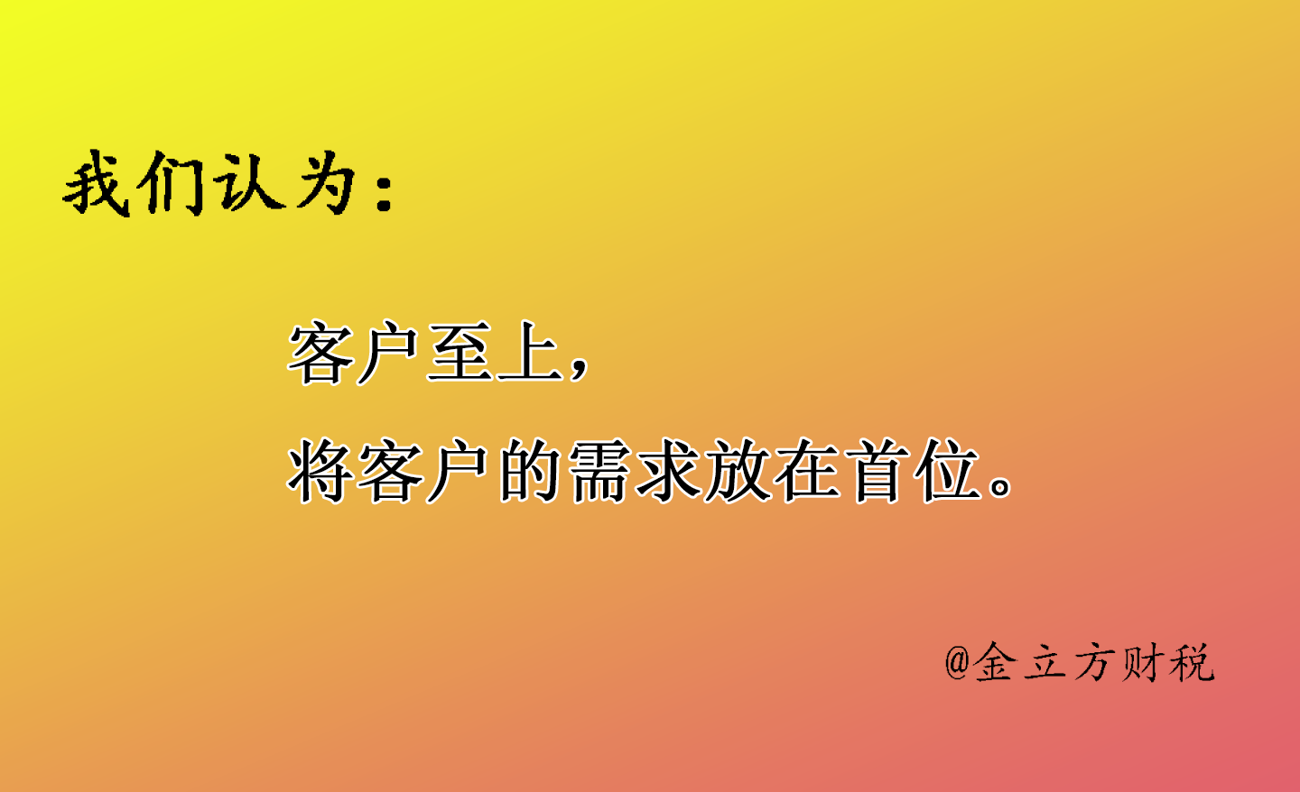 想要創(chuàng)業(yè)，卻不知道如何開始？